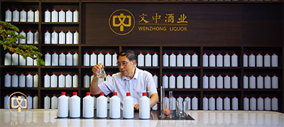 感官上鉴别白酒的好坏