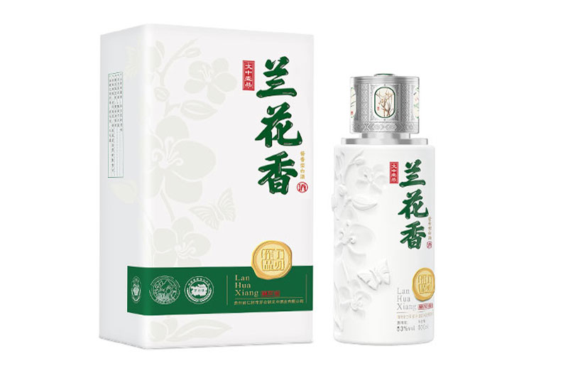 文中壹品酒（兰花香）